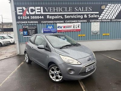 Used Ford Ka Titanium 69 HP (50 kW) 2011 Silver Hatchback