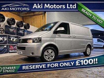 Silver Used 2015 VW T6 Highline Van | £11,500