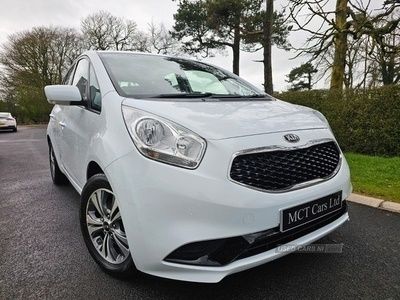 used Kia Venga HATCHBACK