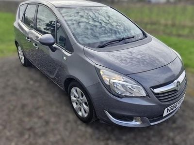 Used Vauxhall Meriva 2016 Grey MPV