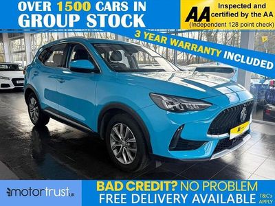 Used MG HS SE 162 HP (119 kW) 2023 Blue SUV