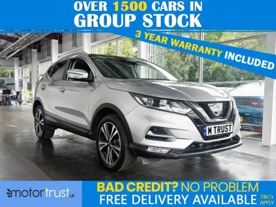 Used Nissan Qashqai N-Connecta 115 HP (84 kW) 2017 Silver SUV