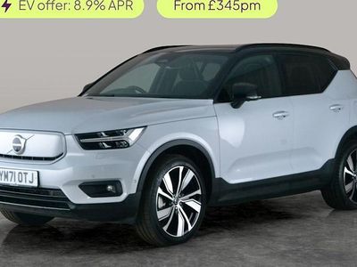 Used Volvo XC40 Pro 300 kW (408 HP) 2021 SUV