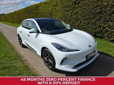 New MG IM6 Performance 553 kW (752 HP) 2026 White SUV