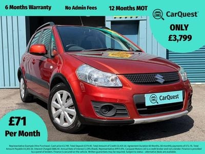 Used Suzuki SX4 SZ3 120 HP (88 kW) 2013 Orange Hatchback