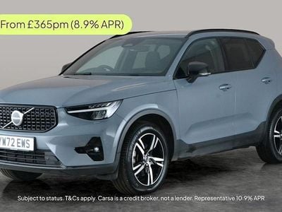 Used 2025 Volvo XC40 Plus SUV | £24,208 (Super price)