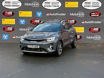 Grey Used 2020 Kia Stonic SUV | £13,865 (Fair price)