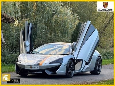 Used McLaren 570S 562 HP (413 kW) 2016 Silver Coupe