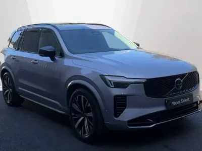 Used Volvo XC90 Plus 455 HP (334 kW) 2025 Silver SUV