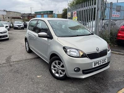 Skoda Citigo