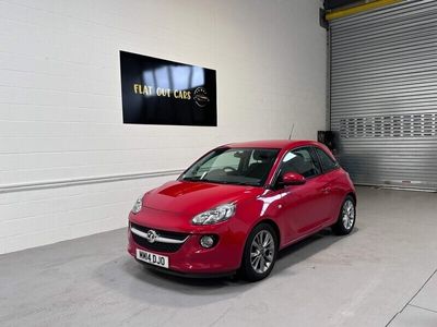 Vauxhall Adam