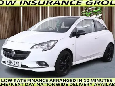 Used Vauxhall Corsa