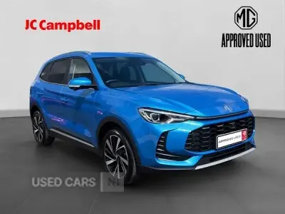 New MG ZS Trophy 196 HP (144 kW) 2026 SUV