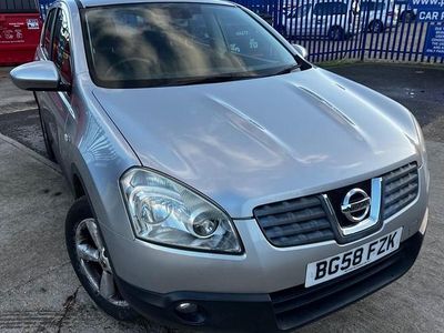Silver Used 2008 Nissan Qashqai Acenta SUV | £1,495 (Fair price)
