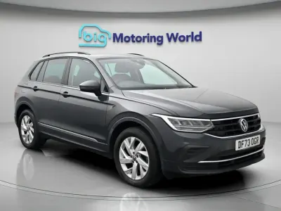 Used VW Tiguan