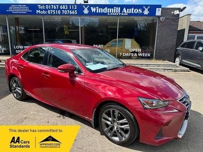 Lexus IS300h