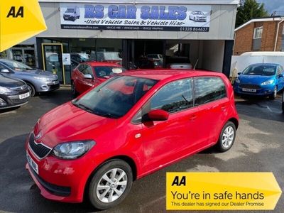 Skoda Citigo