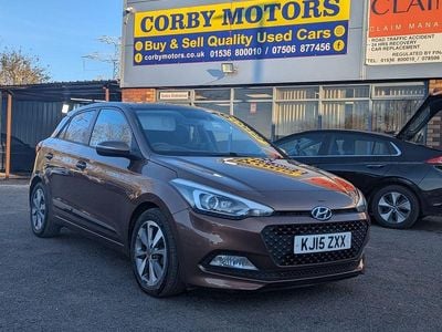 Used Hyundai i20 Premium 100 HP (73 kW) 2015 Brown Hatchback