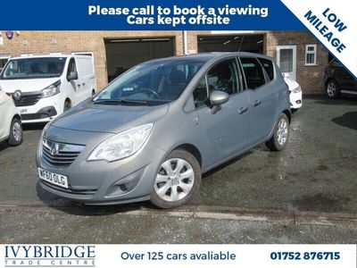 Vauxhall Meriva