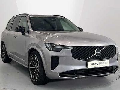 New 2026 Volvo XC90 Plus SUV | £55,791 (A bit pricey)