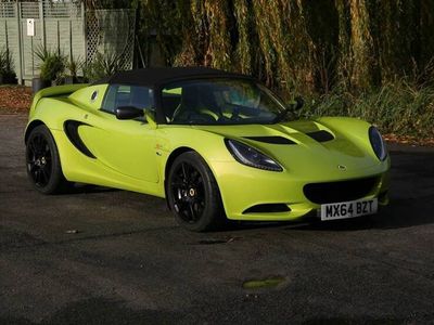 Lotus Elise