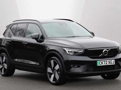 Used Volvo XC40 Plus 170 kW (232 HP) 2023 SUV