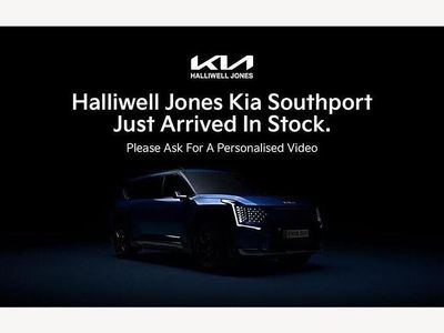 Used 2025 Kia e-Niro SUV | £23,399 (Fair price)