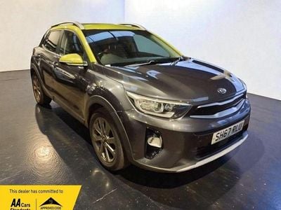 Used Kia Stonic First Edition 120 HP (88 kW) 2017 Grey SUV