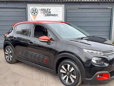 Used Citroën C3 Flair 82 HP (60 kW) 2018 Black Hatchback