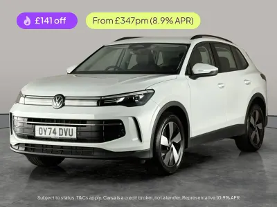 Used VW Tiguan S 130 HP (95 kW) 2024 White SUV