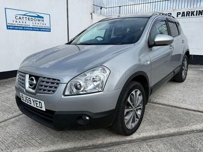 Used Nissan Qashqai N-TEC 139 HP (102 kW) 2009 Silver SUV