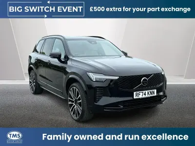 Used Volvo XC90 Ultra 455 HP (334 kW) 2025 Black SUV