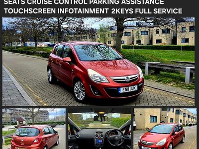 Used Vauxhall Corsa 100 HP (73 kW) 2011 Orange Hatchback