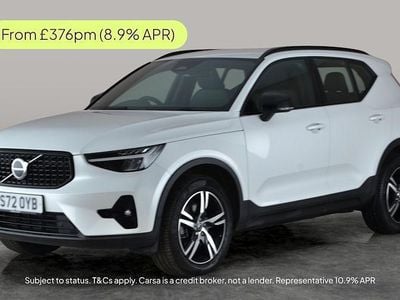 Used 2025 Volvo XC40 Plus SUV | £24,818 (Super price)