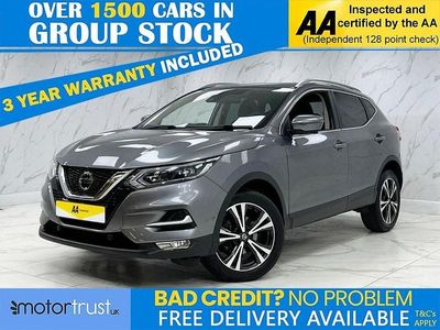 Used Nissan Qashqai N-Connecta 160 HP (117 kW) 2018 Grey SUV