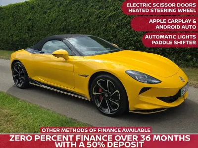 New MG Cyberster 375 kW (510 HP) 2026 Cabriolet