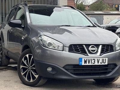 Used Nissan Qashqai 360º 110 HP (80 kW) 2013 Grey SUV