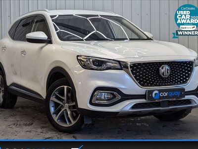 Used 2023 MG HS Excite SUV | £11,495 (Fair price)