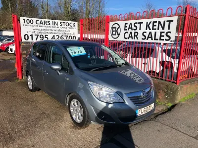 Used Vauxhall Meriva 100 HP (73 kW) 2010 Silver MPV