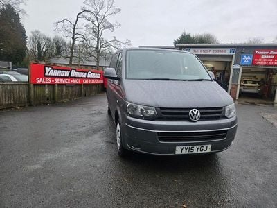 Used VW T6 Trendline 102 HP (75 kW) 2015 Grey Van