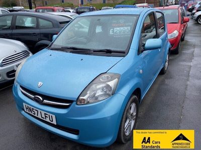 used Subaru Justy 1.0 R 5dr ( Home Delivery ) **ULEZ Compliant & £35 Road Tax**