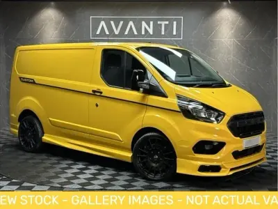 Usado Ford Transit Custom 130 CV (95 kW) 2022 Amarillo Van