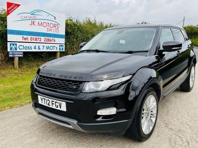 Land Rover Range Rover evoque