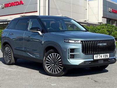 Used Jaecoo 7 347 HP (255 kW) 2025 Blue/black SUV