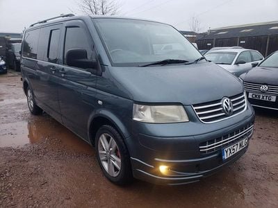 Used VW T5 174 HP (127 kW) 2008 Grey Van