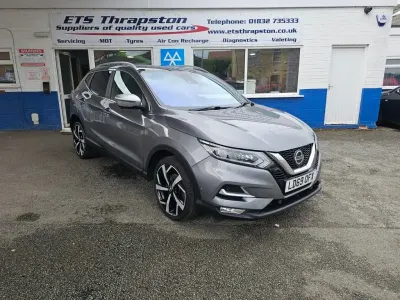 Used Nissan Qashqai S 140 HP (102 kW) 2019 Grey SUV