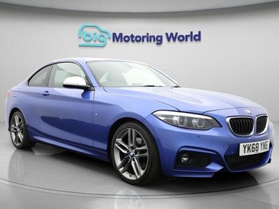 BMW 220