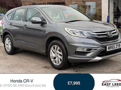 Used Honda CR-V SE 160 HP (117 kW) 2015 SUV