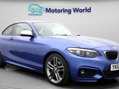 BMW 220