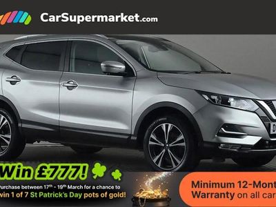 Used Nissan Qashqai N-Connecta 110 HP (80 kW) 2017 Silver SUV